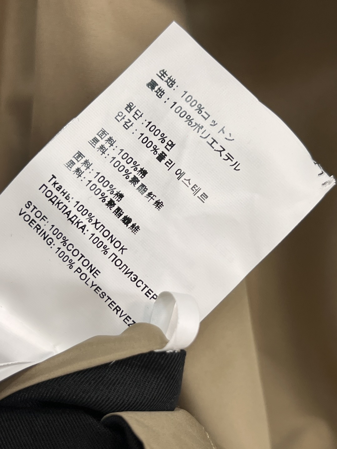 PD家 25早秋新款 双面穿连帽风衣外套 连帽可拆卸设计 一面是黑色风衣面料 翻领宽松版型 另一面是卡其