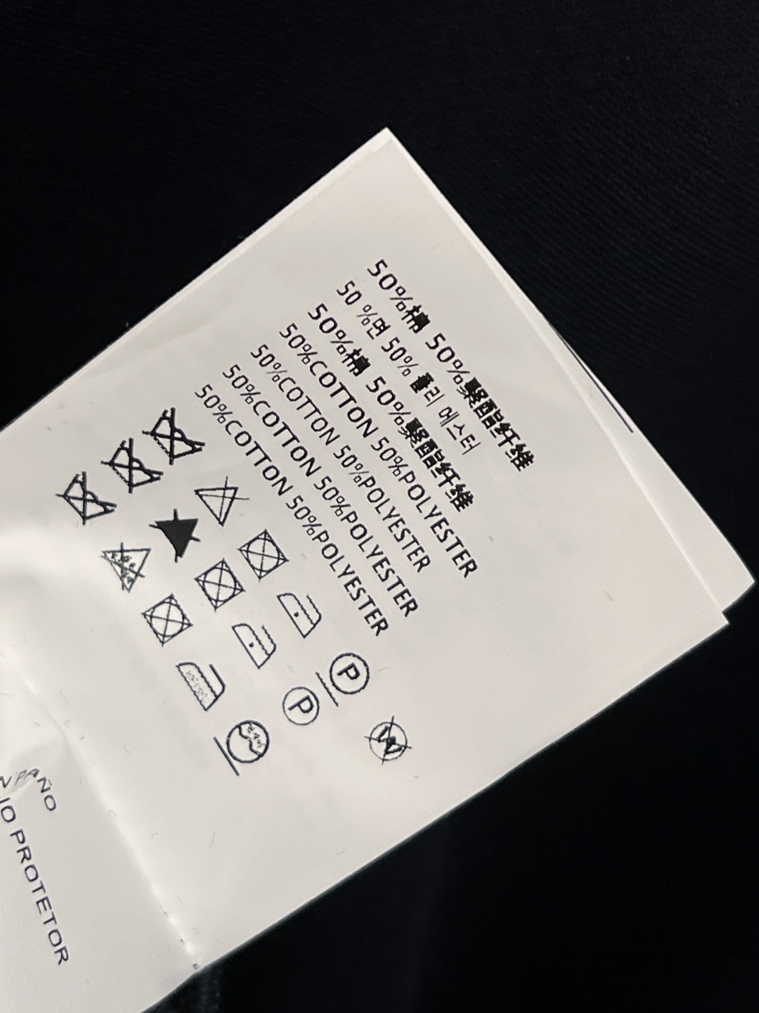 LW家 25早秋新款 深蓝色休闲套装 立领夹克外套+高腰阔腿裤 深蓝色跟秋天简直是绝配 胸前经典的品牌刺