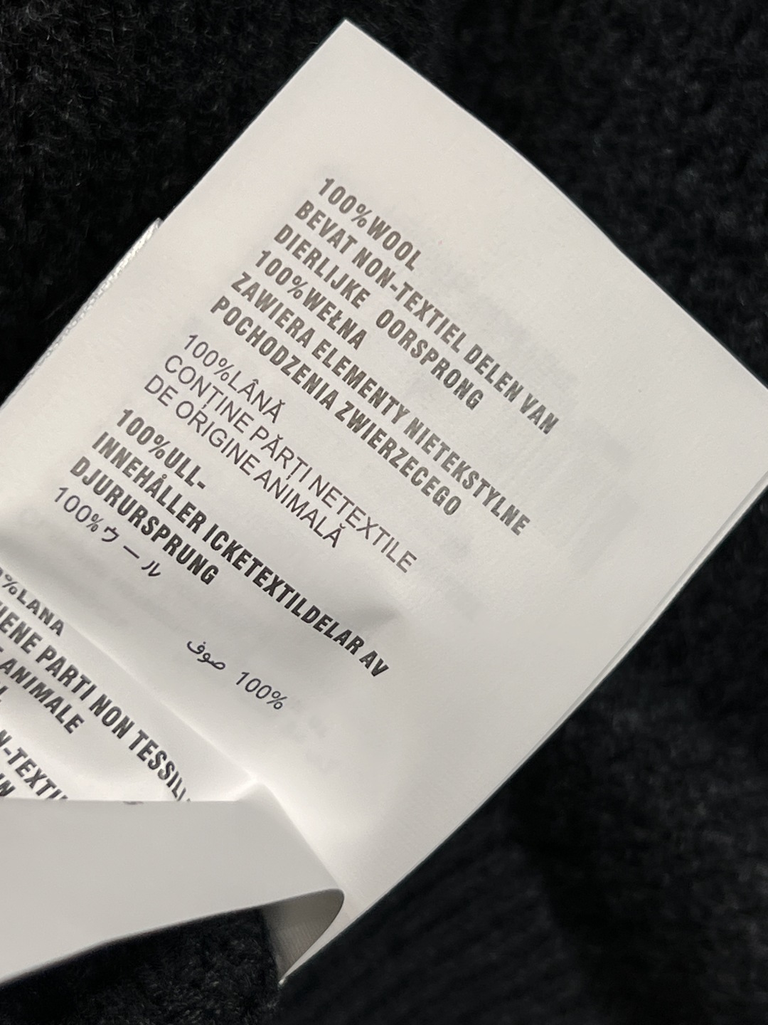 MIu家 25早秋新款 圆领针织套头上衣 撞色条纹包边设计 甜美俏皮又时髦 胸口字母logo提花口袋点缀