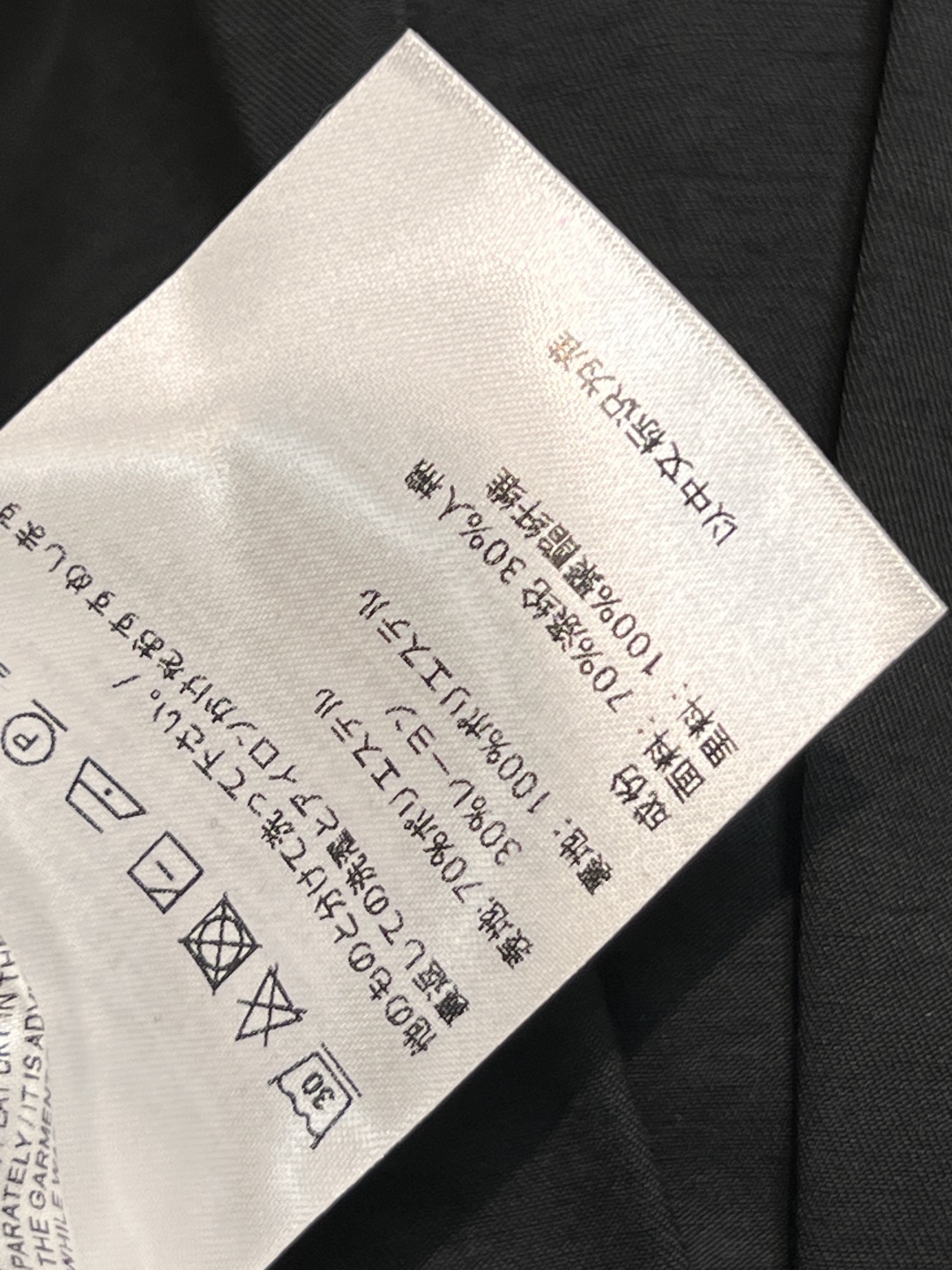 M家 25早秋新款 抽绳高腰百褶半裙 拼色高腰抽绳收腰A字百褶裙摆 裙摆后面小标点缀 上身减龄又休闲百搭