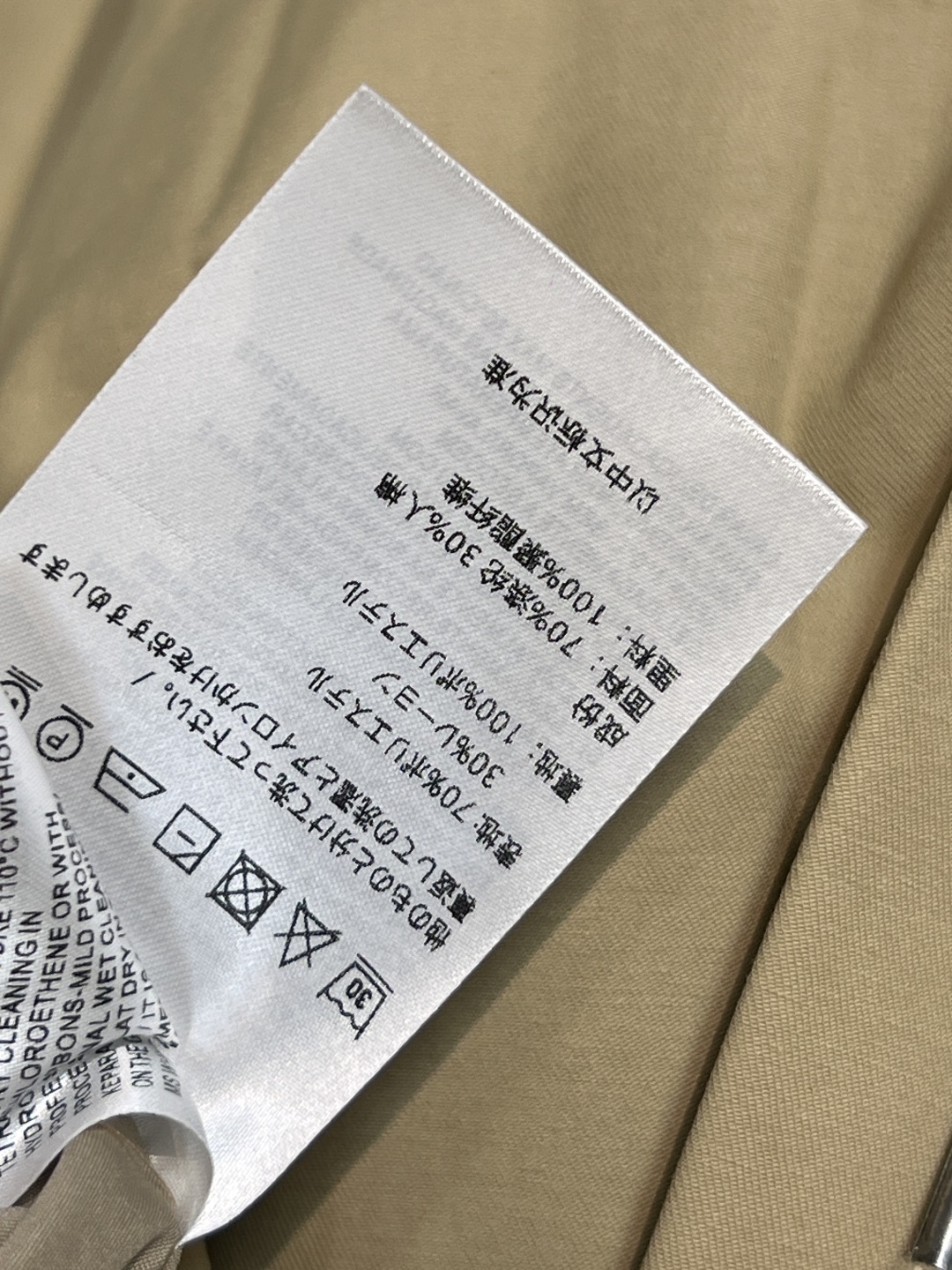 M家 25早秋新款 抽绳高腰百褶半裙 拼色高腰抽绳收腰A字百褶裙摆 裙摆后面小标点缀 上身减龄又休闲百搭