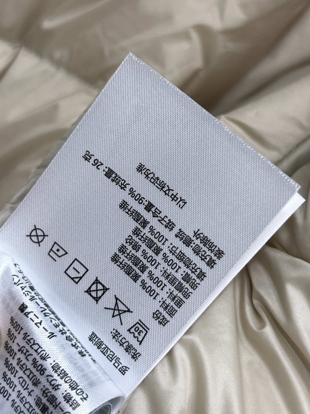 M家 25早秋新款 连帽立领收腰羽绒服 可拆卸连帽立领设计 拉链开合门襟胶牌logo点缀 彰显品牌魅力 