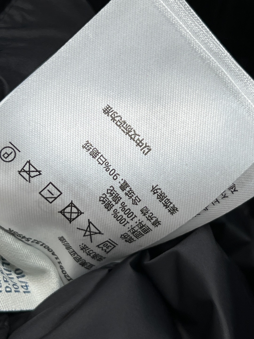 Moncle*25秋冬新款 大毛领中长款连帽羽绒服 羽绒服中的经典爆款 冬季必备 定制的可拆卸大毛领 连