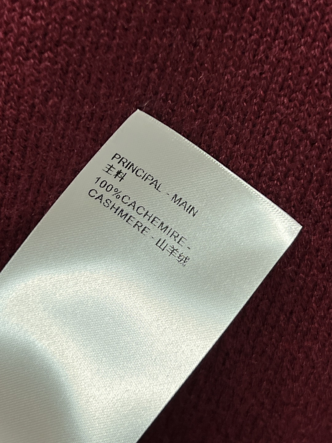 L家 25早秋新款 珠花log 圆领针织长袖毛衣 胸前珠花设计品牌字母标志性Logo图案 山羊绒纱线面料