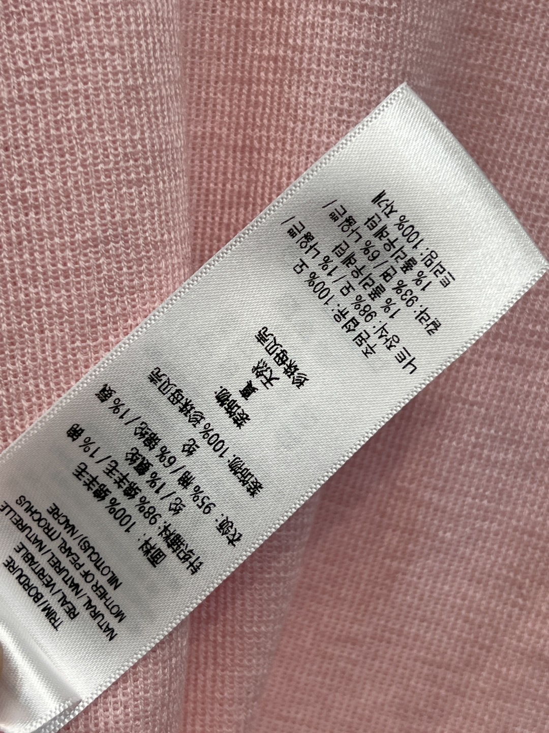 BUR家 25早秋新款 格纹拼接圆领针织开衫 经典格纹拼接设计 宽松版型 上身百搭不挑人 男女都可以秀的