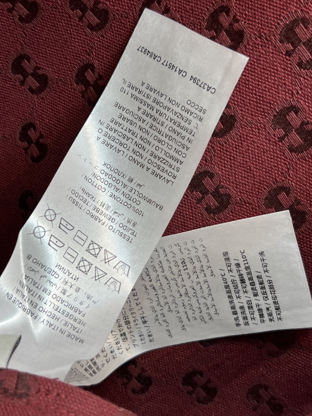 G家 25早秋新款 红色双G提花系列 翻领短款短袖衬衣 经典满印的GG提花外套 喜欢老花的一定不要错过 