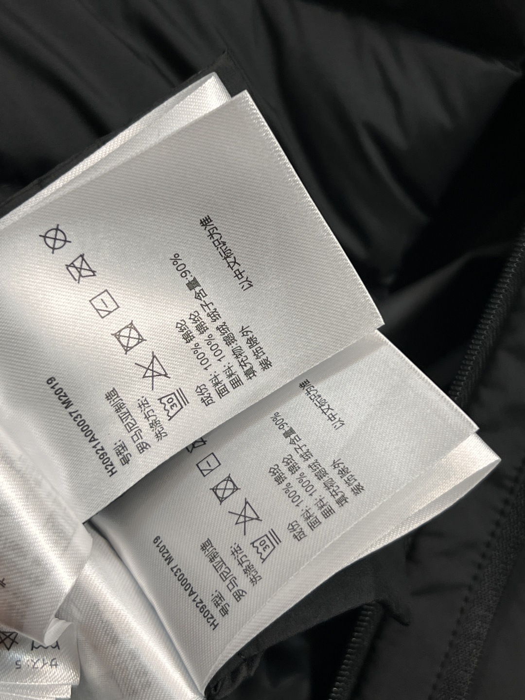 M家 25早秋新款 两件套羽绒外套 一衣多种穿法 立领马甲外套+立领夹克外套 超级好看的组合 胸口经典品