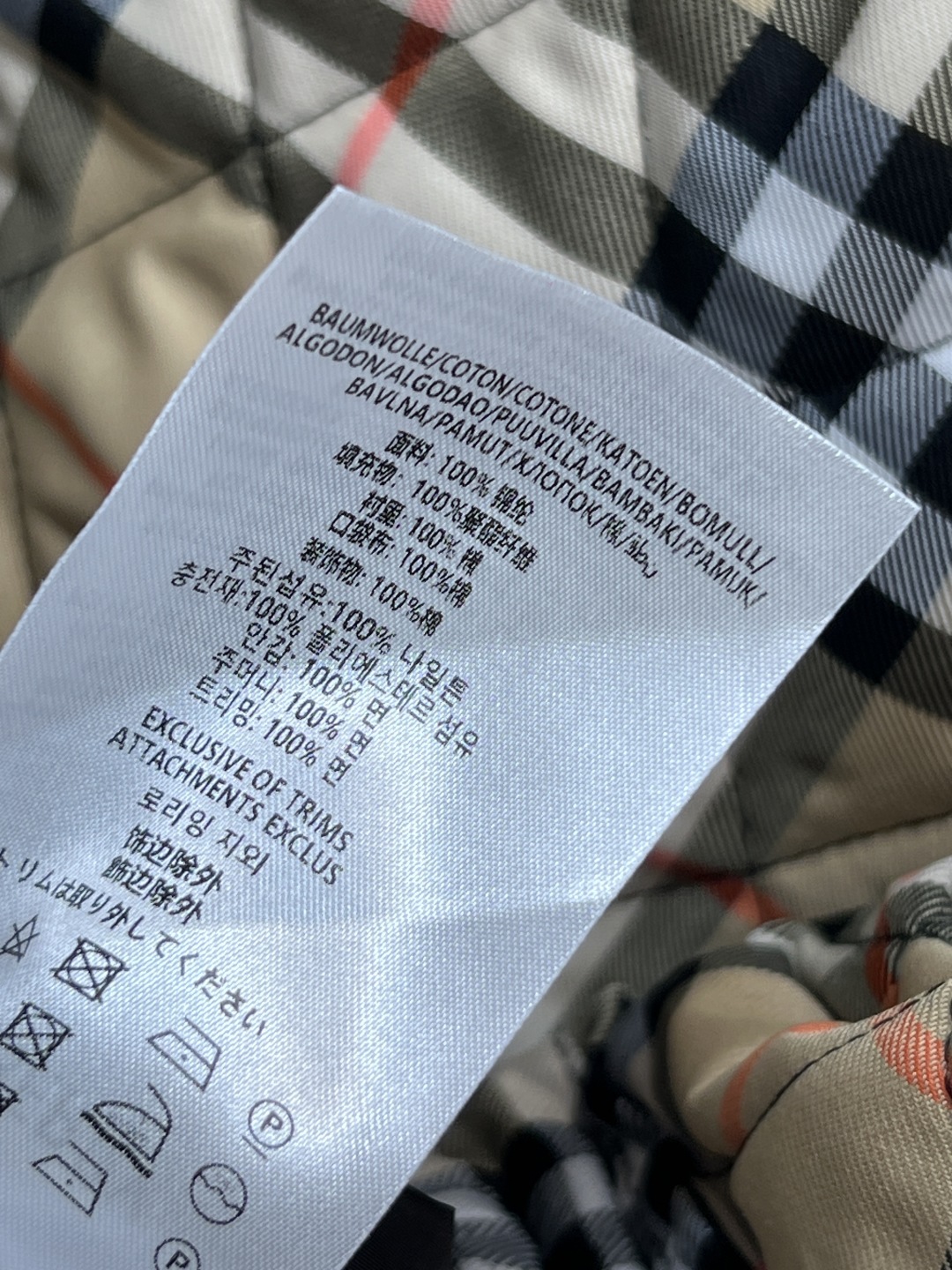 BUR家 25早秋新款 菱格纹绗缝连帽棉服 连帽宽松版型上身巨显瘦 帅气又拉风的时髦单品 里面经典格纹拼