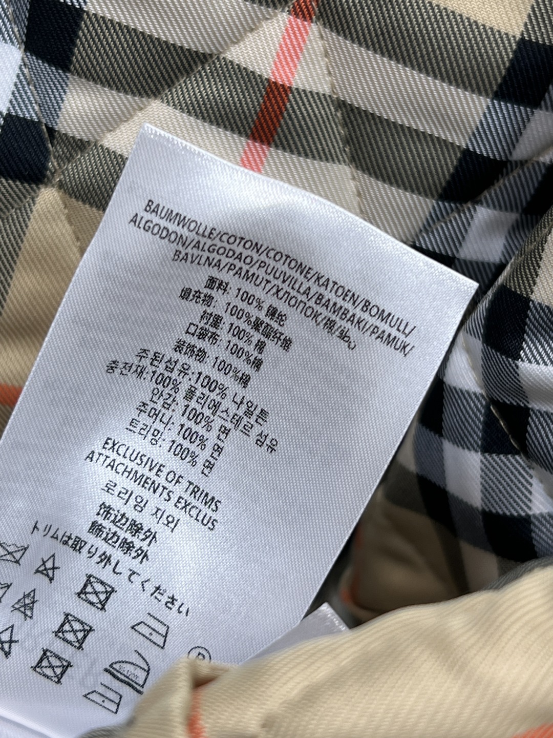 BUR家 25早秋新款 菱格纹绗缝连帽棉服 连帽宽松版型上身巨显瘦 帅气又拉风的时髦单品 里面经典格纹拼