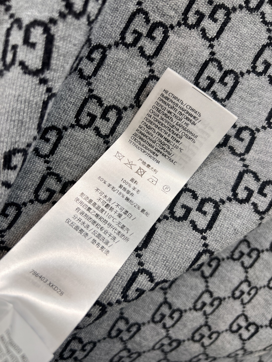 G家 25早秋新款 双G提花系列 圆领短袖衫+V领针织长袖开衫 GG提花自带奢华感 经典宽松版型 上身舒