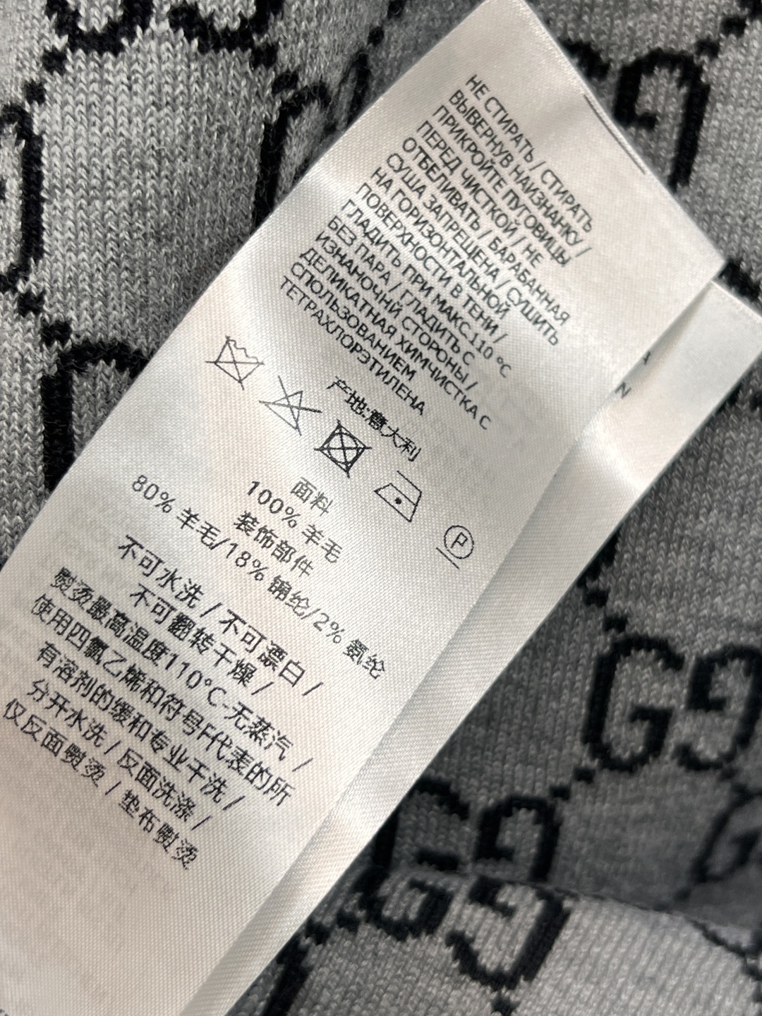 G家 25早秋新款 双G提花系列 圆领短袖衫+V领针织长袖开衫 GG提花自带奢华感 经典宽松版型 上身舒