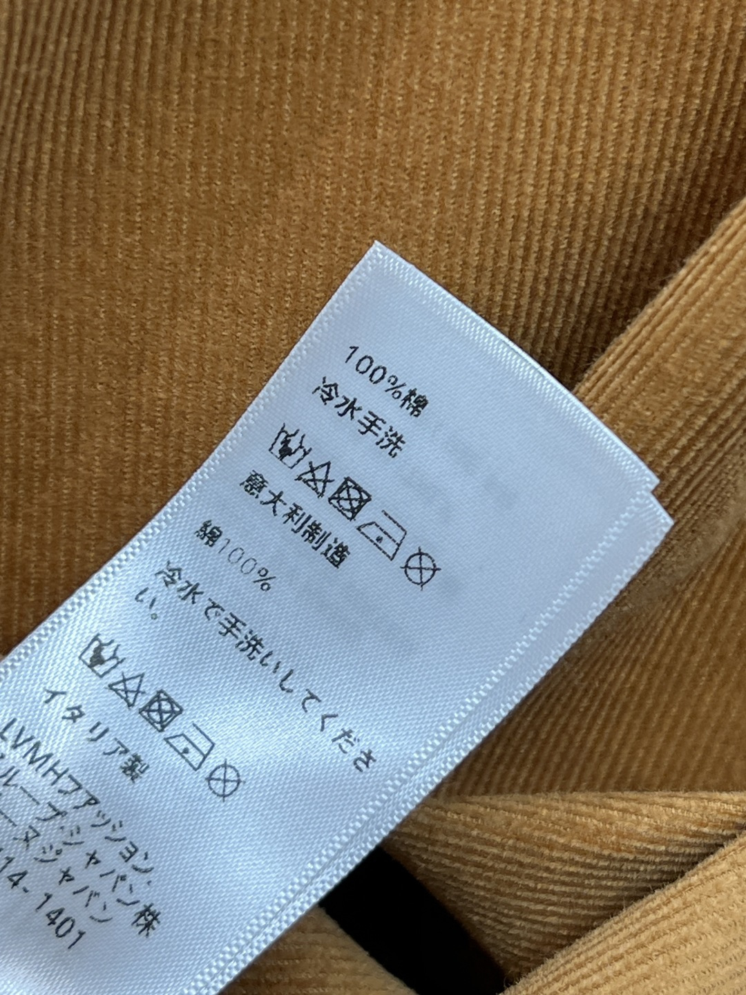 CE家 25早秋新款 灯芯绒翻领衬衫外套 怀旧时髦感超级帅气 胸口口袋刺绣凯旋门Logo低调奢华 经典宽