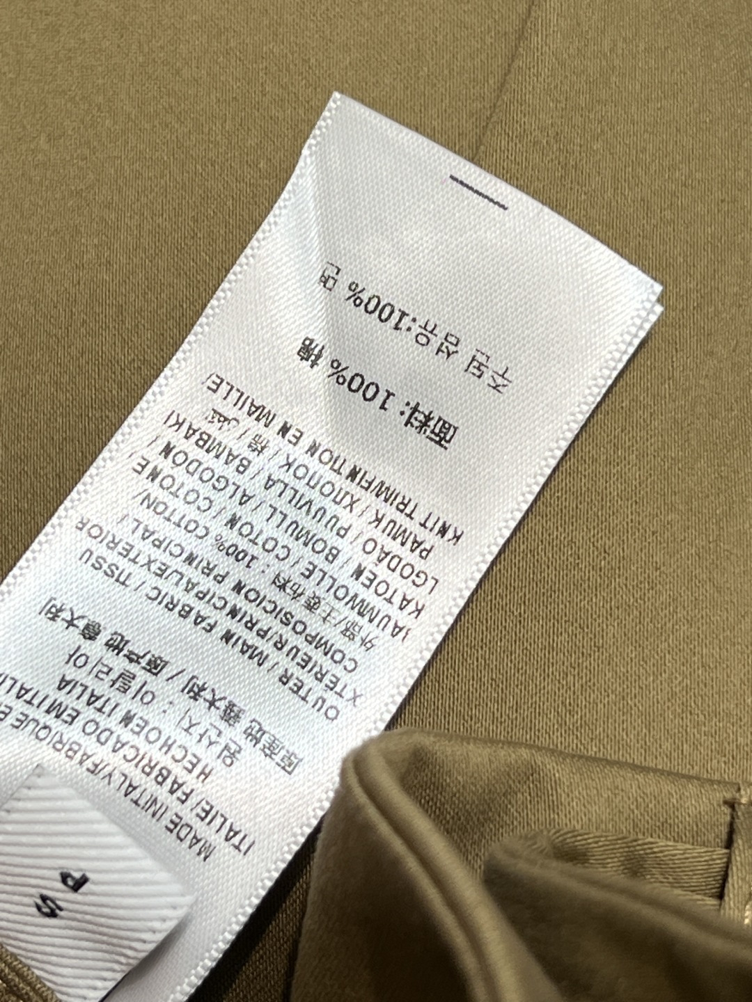 25早秋新款 双排扣高腰百褶裙 高腰压褶A字版型 上身视觉显腿长 本布腰带点缀 超级显白不挑肤色 洗水难