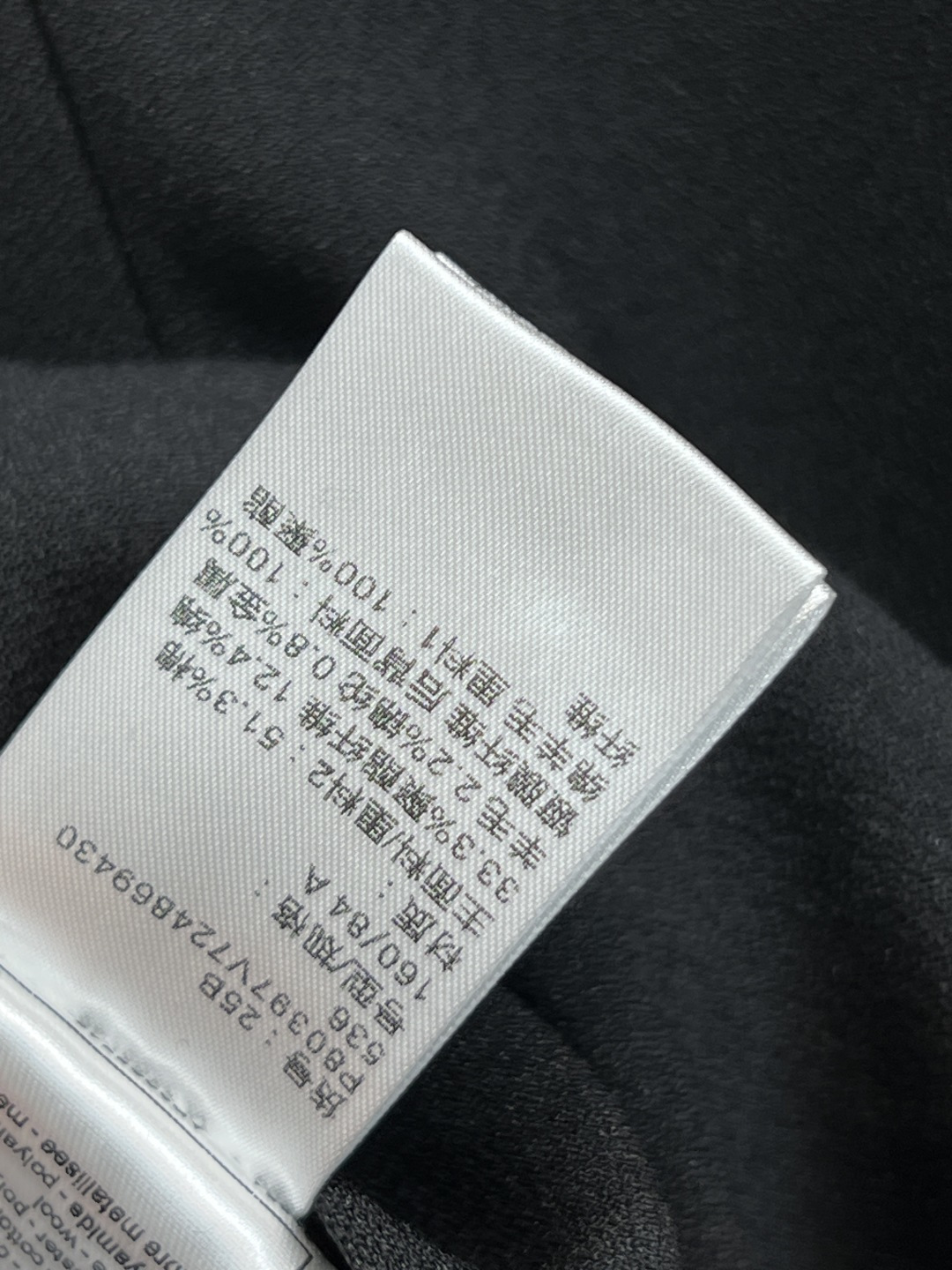 小香家 25早秋新款 蝴蝶结装饰粗花呢西服外套 帅气又温柔的小外套 可甜可盐 上身减龄感十足 气质西装领