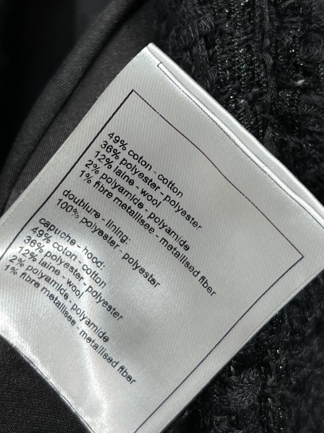 小香家 25早秋新款 粗花呢连帽夹克外套 可拆卸连帽小立领设计 百搭不挑人 轻松遮肉显瘦 编织粗花呢面料