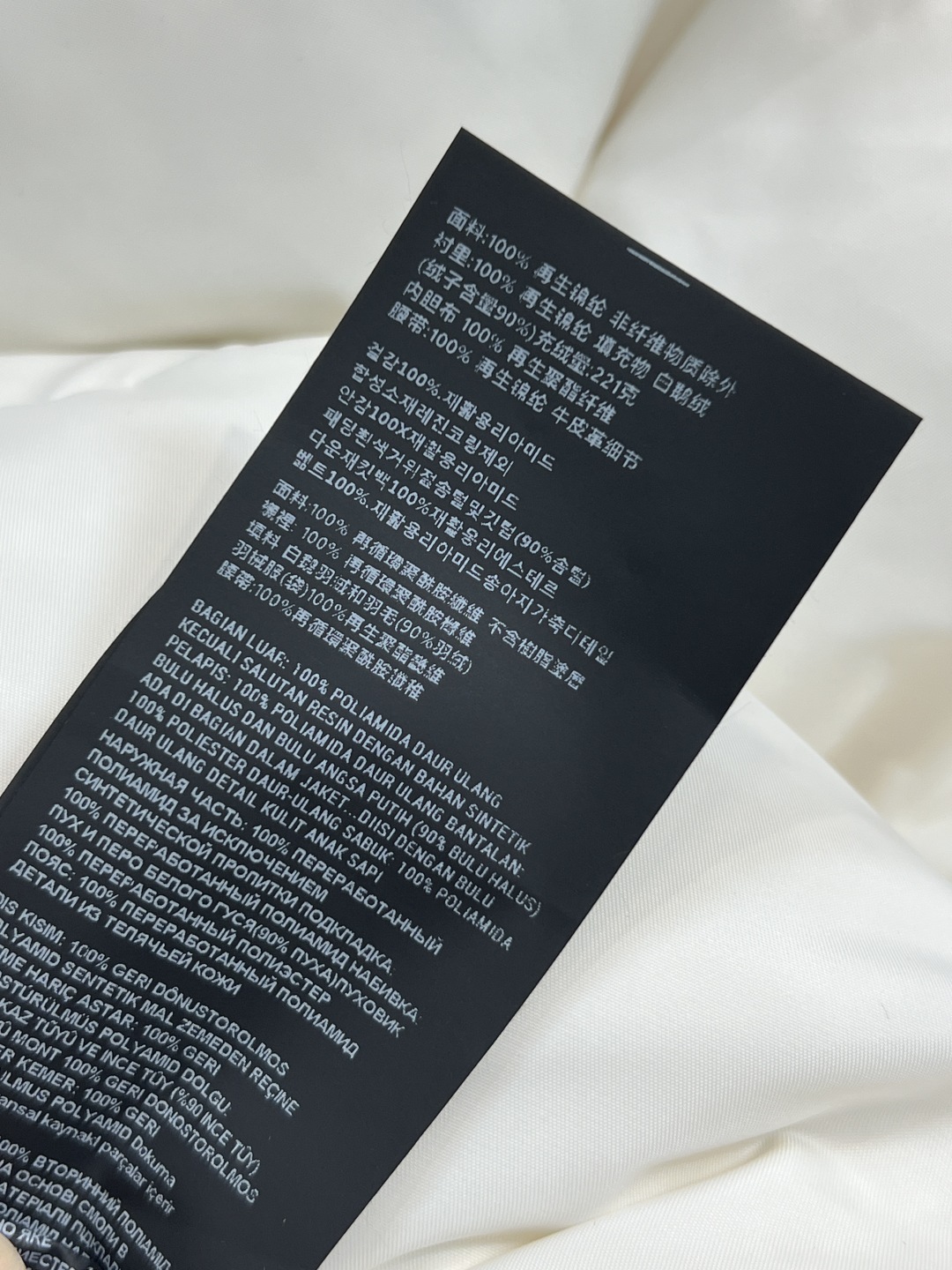 PD家 25秋冬新款 连帽收腰羽绒服 瘦腰的设计上身立显身材 胸口经典到三角logo点缀 配有机能扣小包