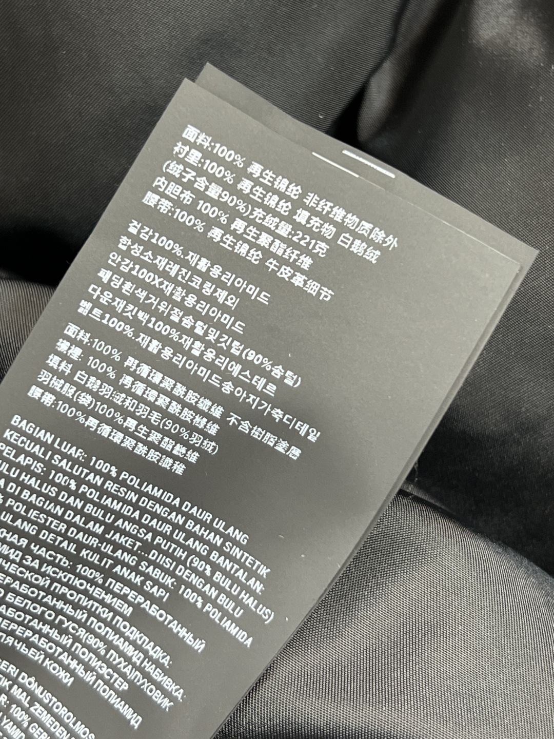 PD家 25秋冬新款 连帽收腰羽绒服 瘦腰的设计上身立显身材 胸口经典到三角logo点缀 配有机能扣小包