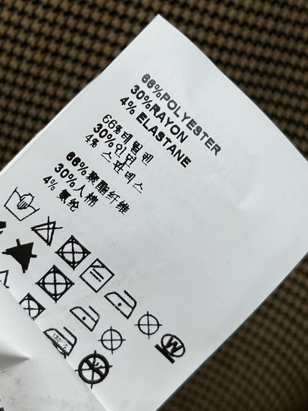 MIu家25秋冬新款 浅棕色千鸟格休闲套装 木耳花边装饰长袖外套+松紧腰短裤 简约的设计 门襟装饰花边装