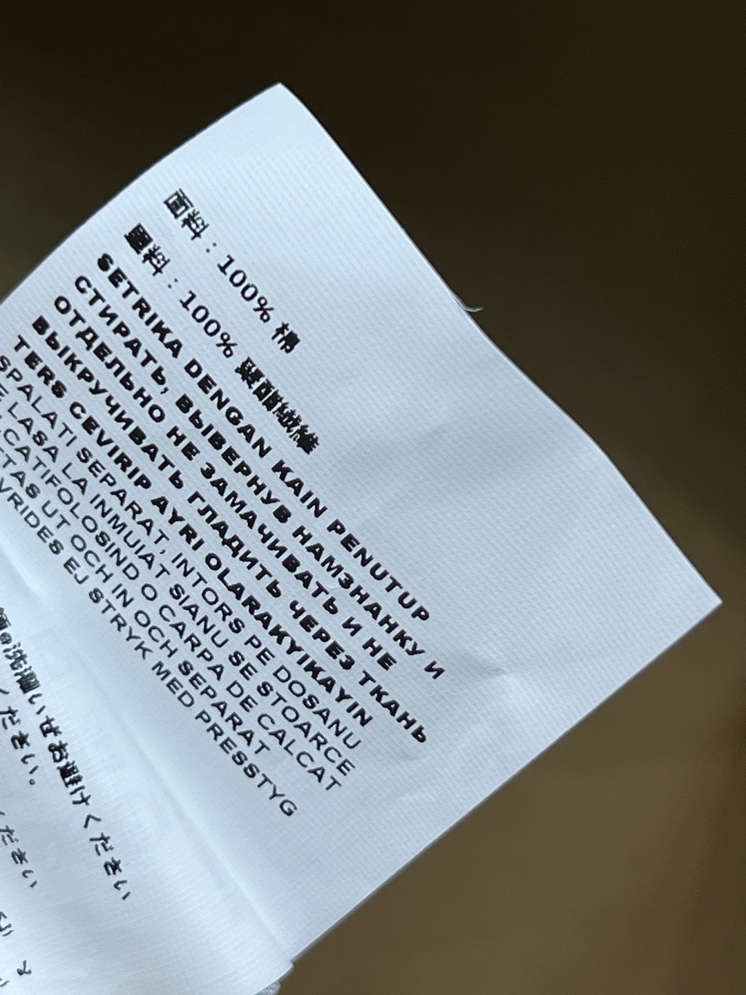 MIu家 25秋冬新款 翻领卡其色长款外套 气质撞色灯芯绒翻领 配有工装大口袋点缀 胸口刺绣字母logo