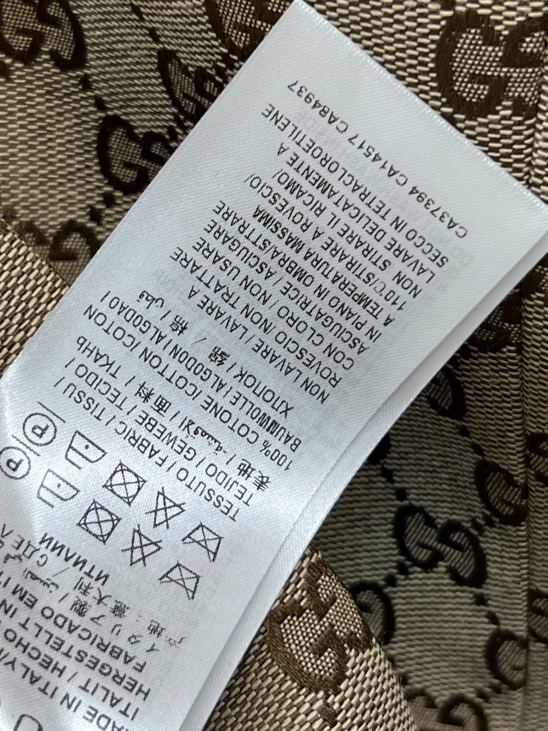 G家 25秋冬新款 双G提花西装外套 各种场合都适合穿 秒抬气质 超级有气质 自带气场感 合身的版型 属