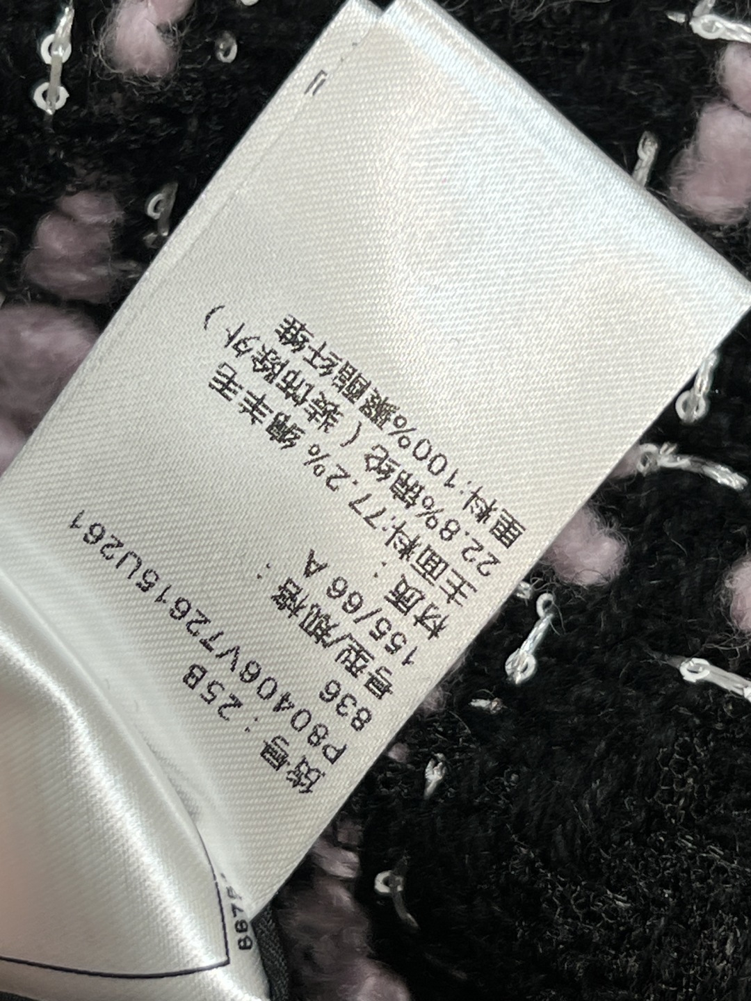 小香家 25秋冬新款 格纹粗花呢系列 圆领短款外套+圆领连衣裙外套 +短裙 一系列搭配上身很抬气质 时髦