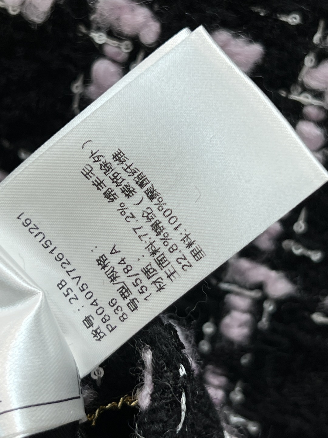 小香家 25秋冬新款 格纹粗花呢系列 圆领短款外套+圆领连衣裙外套 +短裙 一系列搭配上身很抬气质 时髦