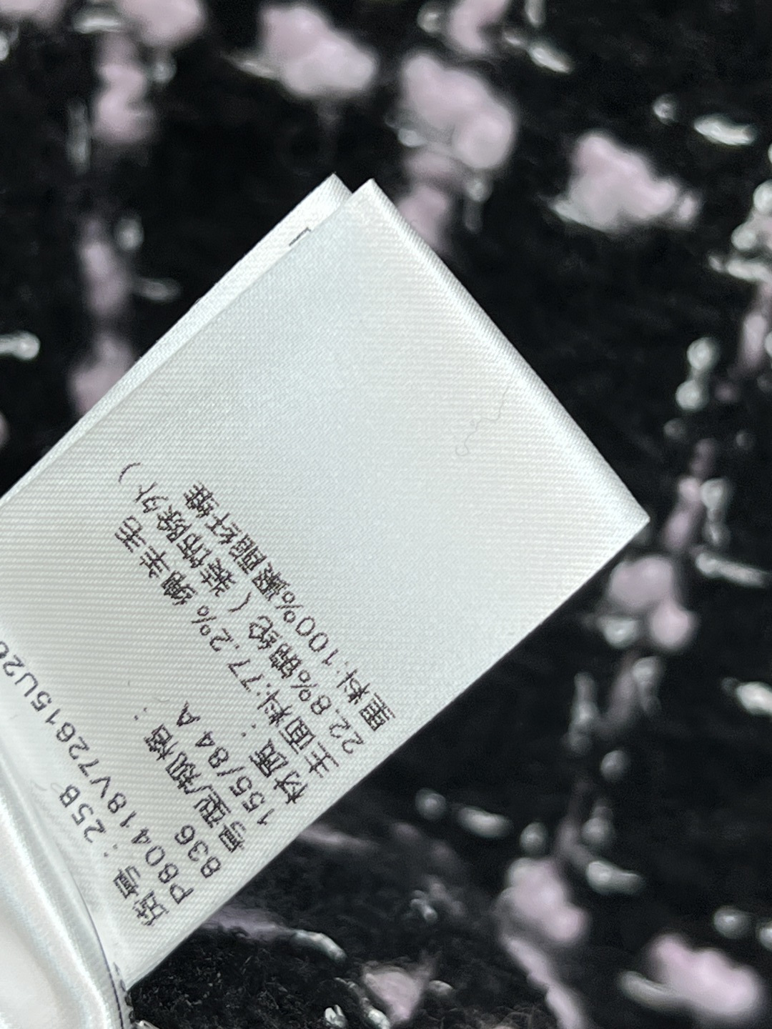 小香家 25秋冬新款 格纹粗花呢系列 圆领短款外套+圆领连衣裙外套 +短裙 一系列搭配上身很抬气质 时髦