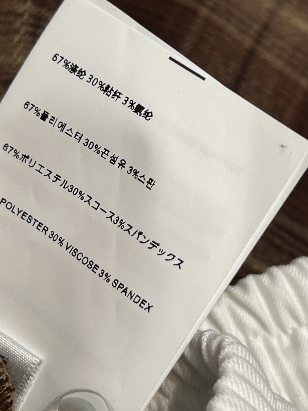 MIu家 25秋冬新款 格纹褶皱休闲裤 直筒撞色高腰设计 显瘦又藏肉 裤脚褶皱设计 酷女孩必收款 炫酷休