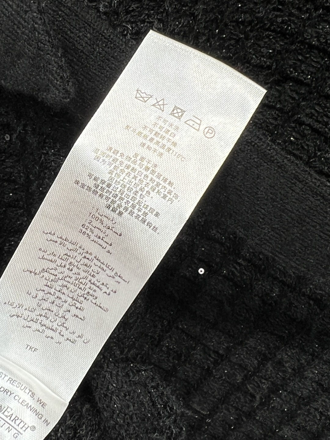 Self 25秋冬新款 钉珠花朵针织短袖连衣裙 千金名媛即视感狠狠拿捏 黑色一经典百搭搭配腰带收腰显瘦 