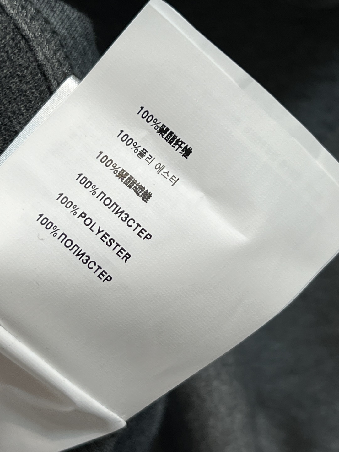 PD家 25秋冬新款 时髦运动套装 连帽收腰外套 +束脚裤 一套上身显瘦又休闲随性 经典三角标装饰 简约