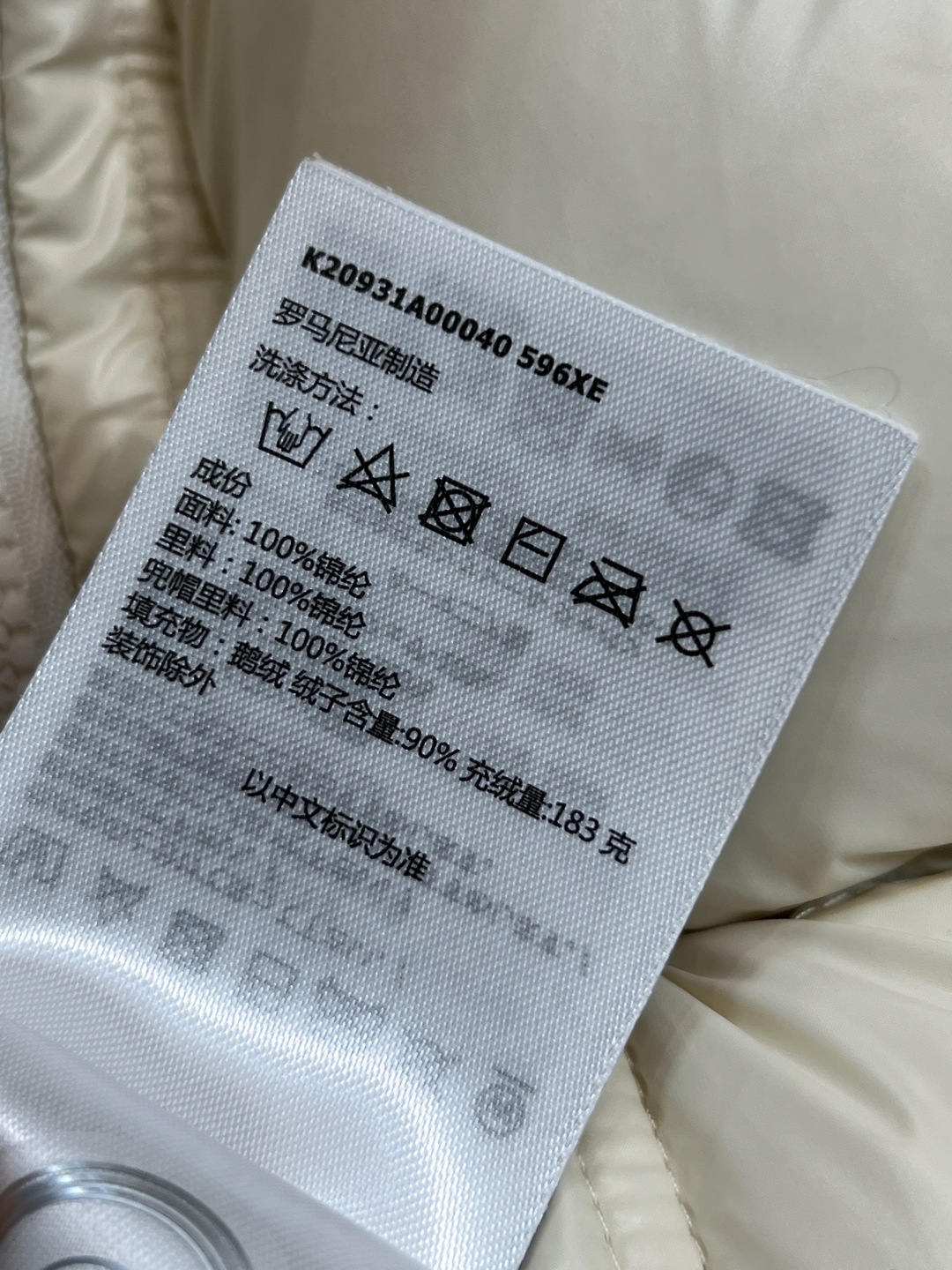 M家 25秋冬新款 连帽马甲羽绒服 可拆卸连帽面包羽绒服 重磅90鹅绒填充 拿到手就知道轻盈饱满又保暖 