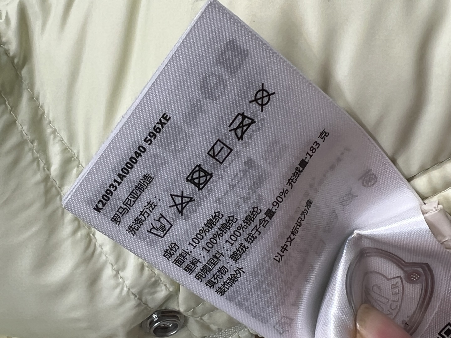M家 25秋冬新款 连帽马甲羽绒服 可拆卸连帽面包羽绒服 重磅90鹅绒填充 拿到手就知道轻盈饱满又保暖 