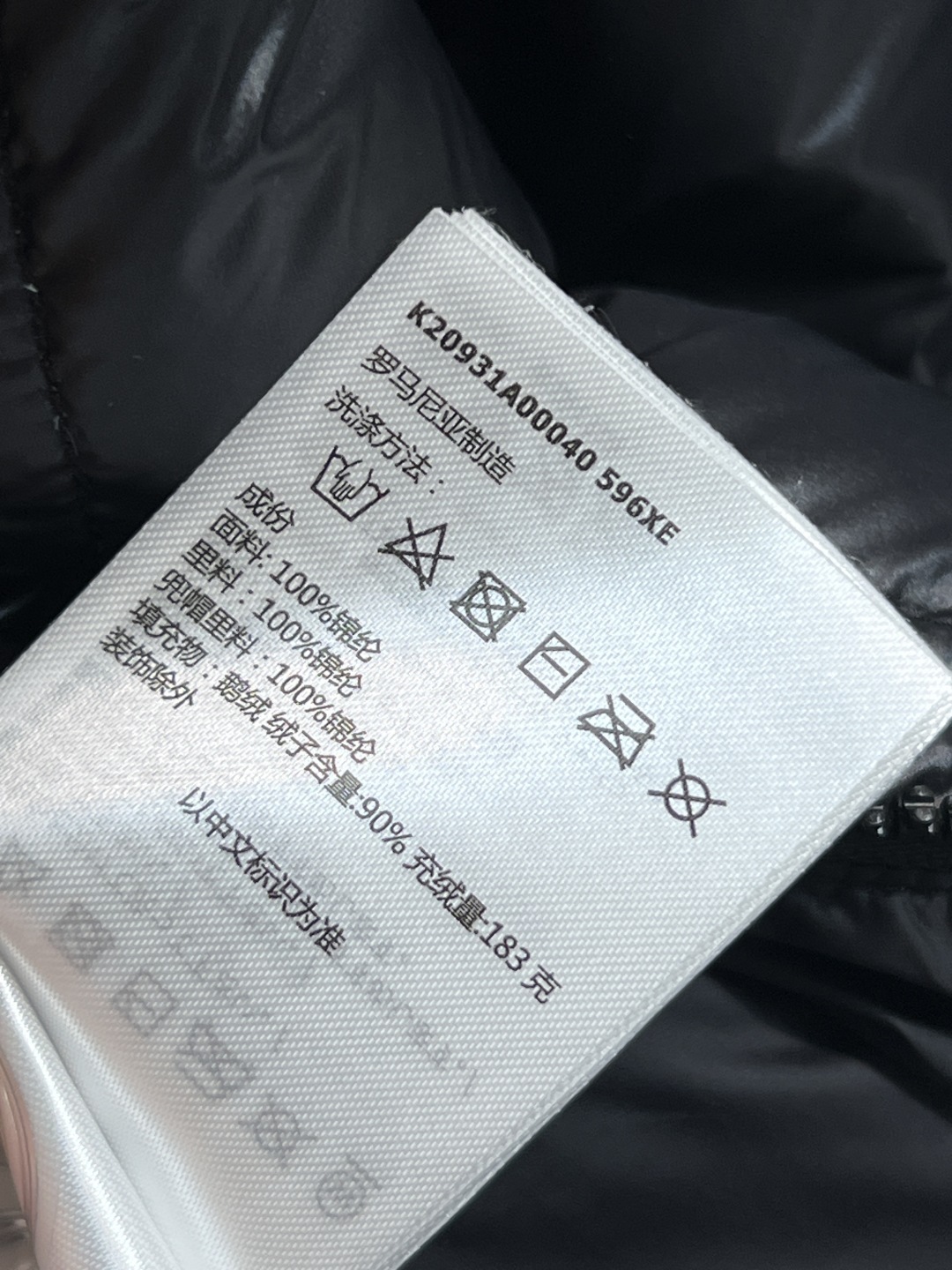 M家 25秋冬新款 连帽马甲羽绒服 可拆卸连帽面包羽绒服 重磅90鹅绒填充 拿到手就知道轻盈饱满又保暖 