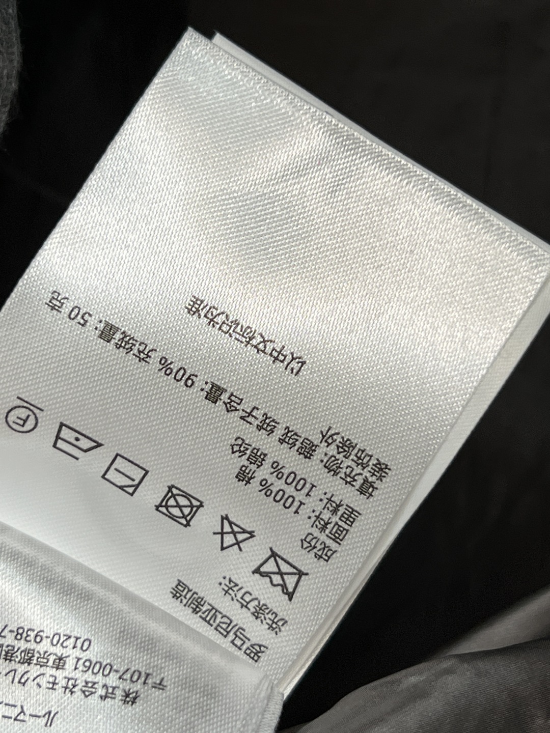 M家 25秋冬新款 立领羽绒服马甲 软糯亲肤有设计感 立领无袖马甲基础版型 上身显瘦又百搭 秋冬造型神器