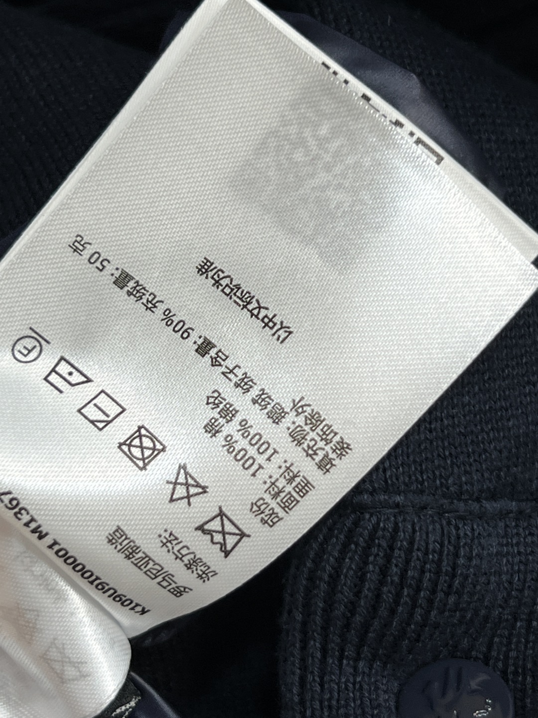 M家 25秋冬新款 立领羽绒服马甲 软糯亲肤有设计感 立领无袖马甲基础版型 上身显瘦又百搭 秋冬造型神器
