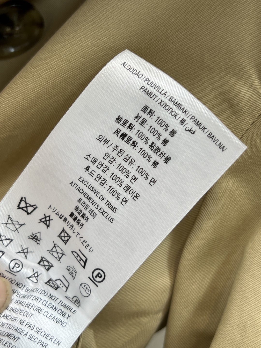 BUR家 25秋冬新款 连帽短装小风衣 上身酷帅时髦 街拍大片既视感 连帽设计经典又时尚 连帽宽松短款版