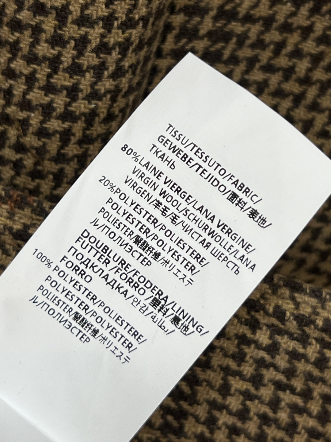 25秋冬新款 格纹羊毛大衣 定制复古格纹羊毛面料 质感超赞 亲肤舒适有重量 贴布口袋点缀 宽松廓形大衣上