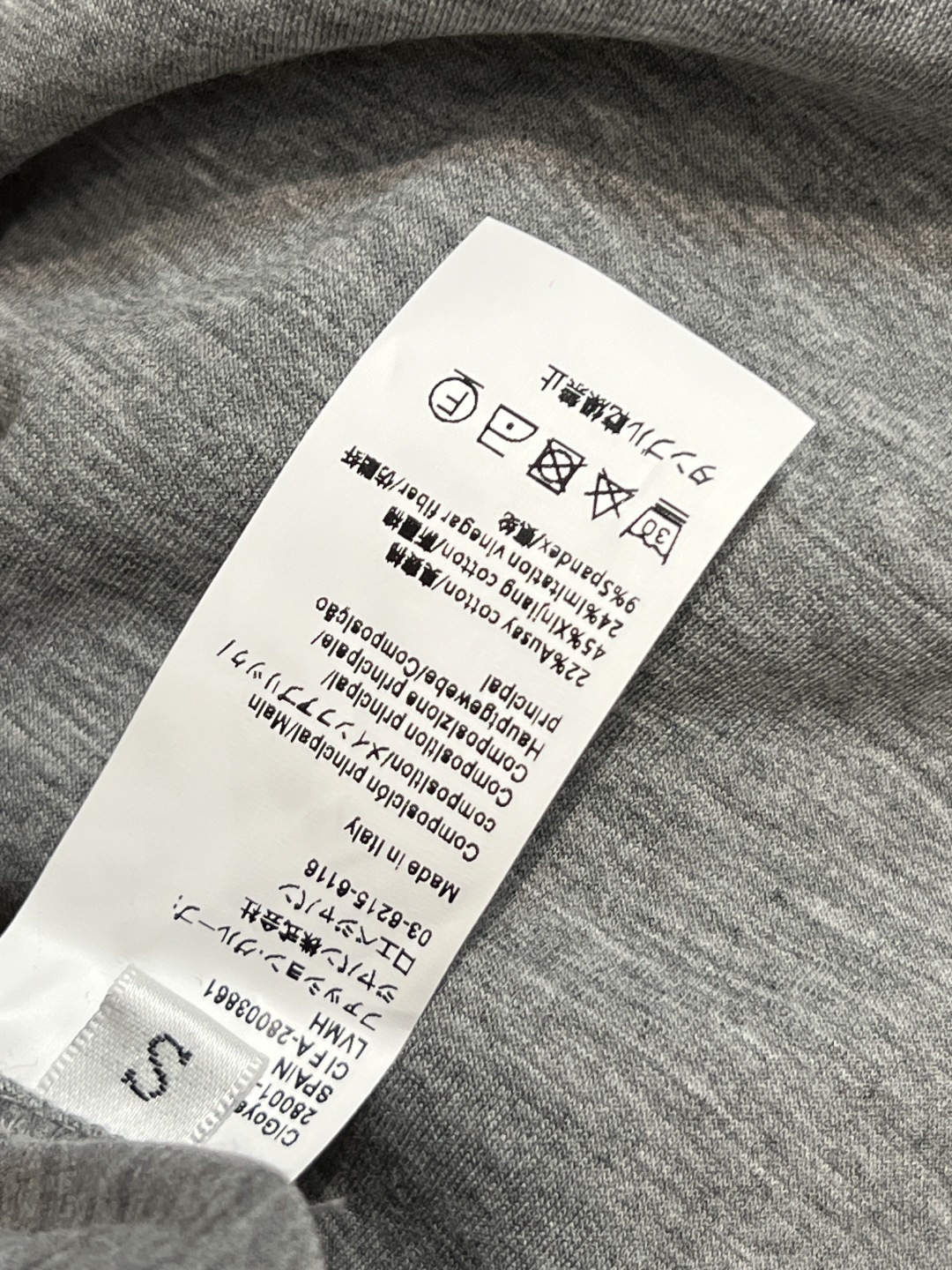 LW家 25秋冬新款 logo松紧腰休闲卫裤 休闲裤做logo松紧腰+抽绳收腰设计 两侧撞色拼接设计为裤