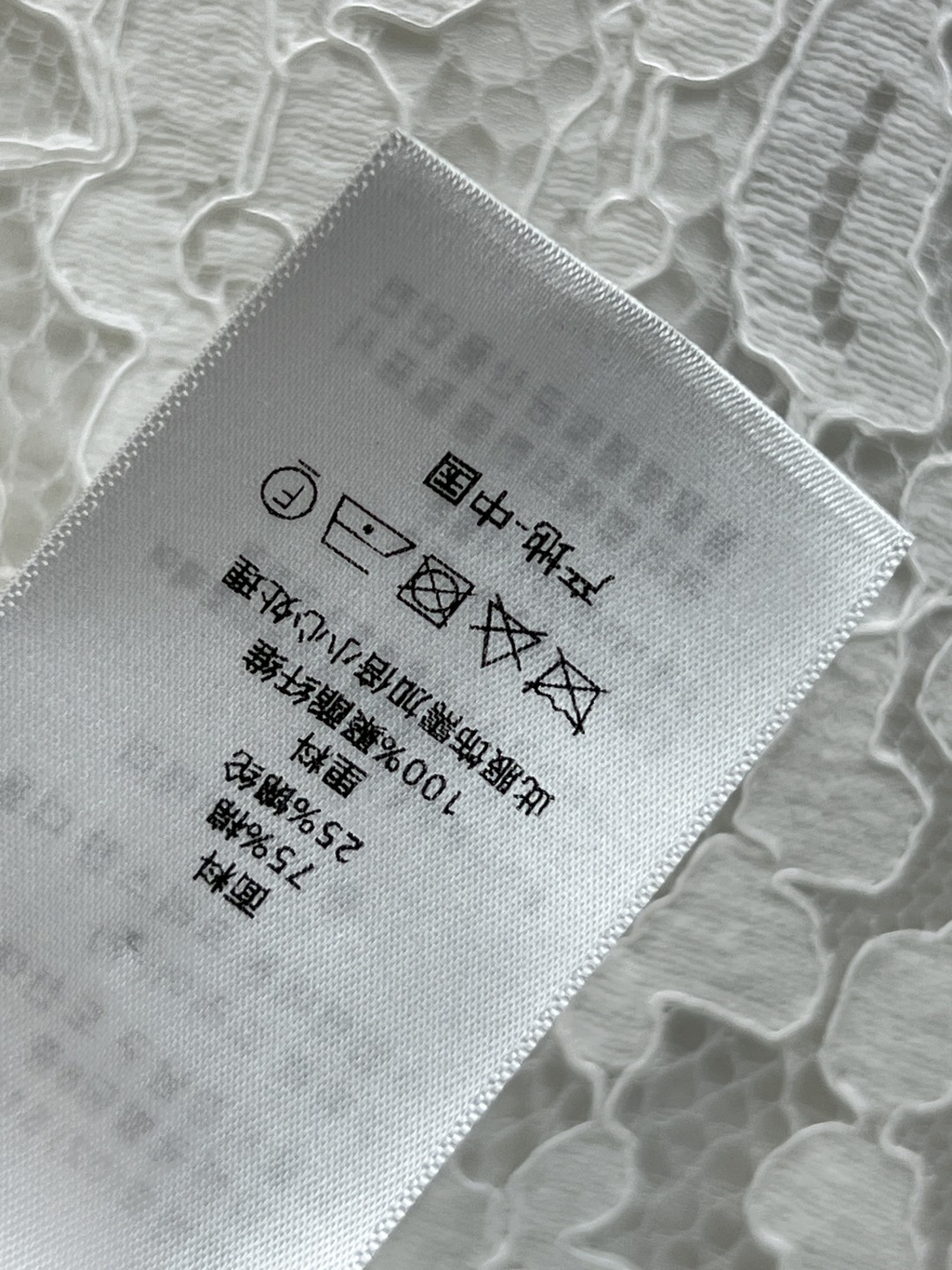 D家 25秋冬新款 蕾丝西装外套 气质深V翻领收腰剪裁时髦又高级～日常通勤都OK 简约有气场 及臀的长度