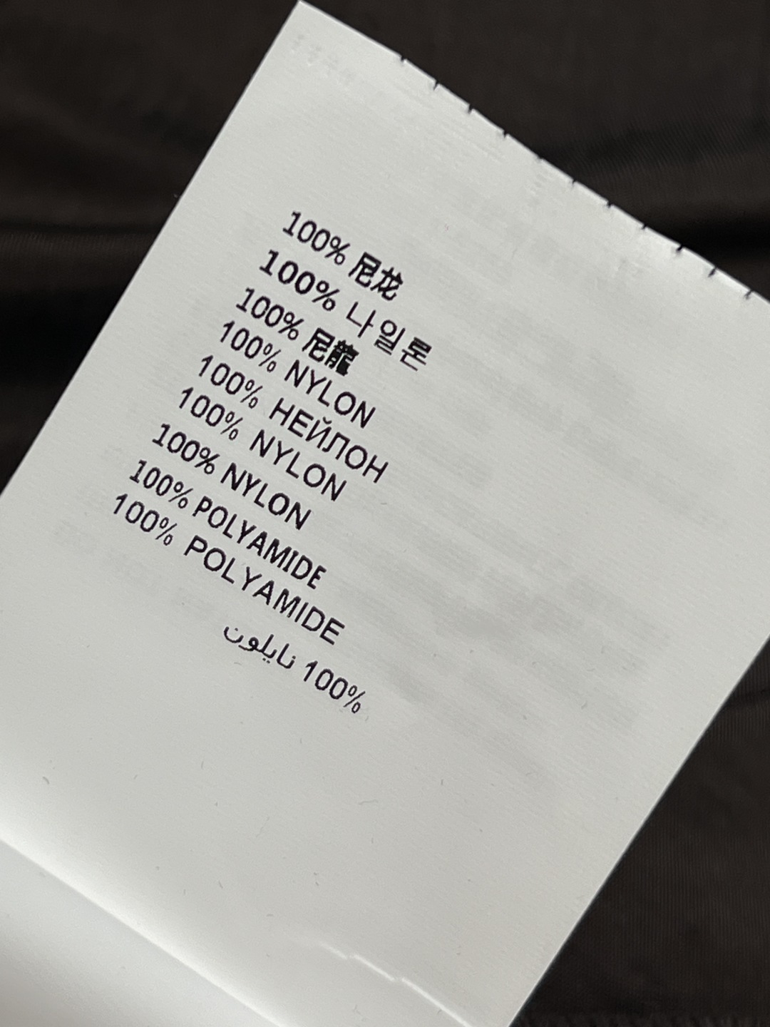 PD家 25秋冬新款 巧克力蓬蓬伞裙 高腰a字伞裙摆 上身超显比例感 后面经典到三角标点缀 定制logo