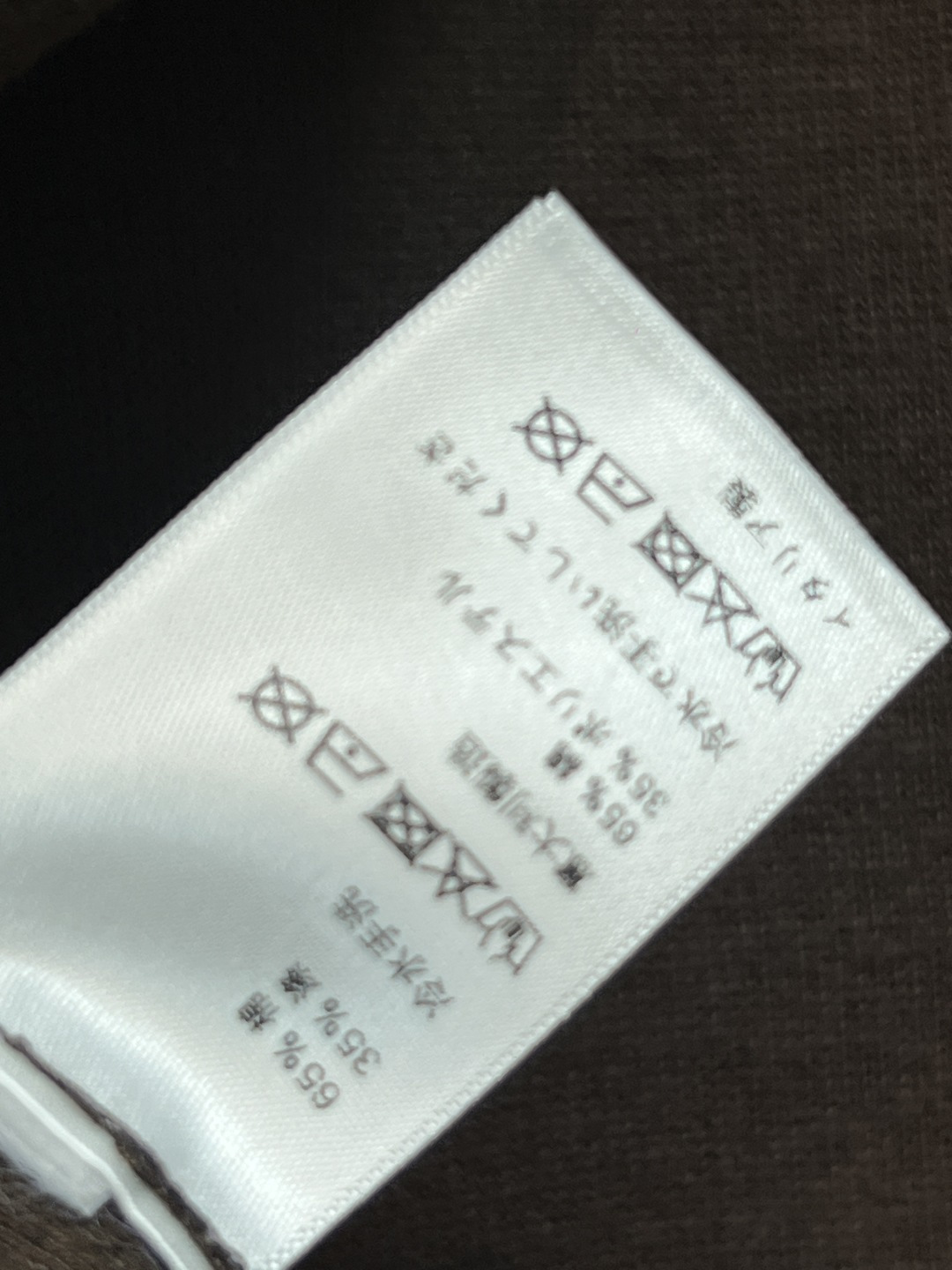 MIu家 25秋冬新款 慵懒风时髦套装 连帽外套搭配阔腿长裤 一套高级慵懒风 抽绳可调节下摆 搭配抽绳可