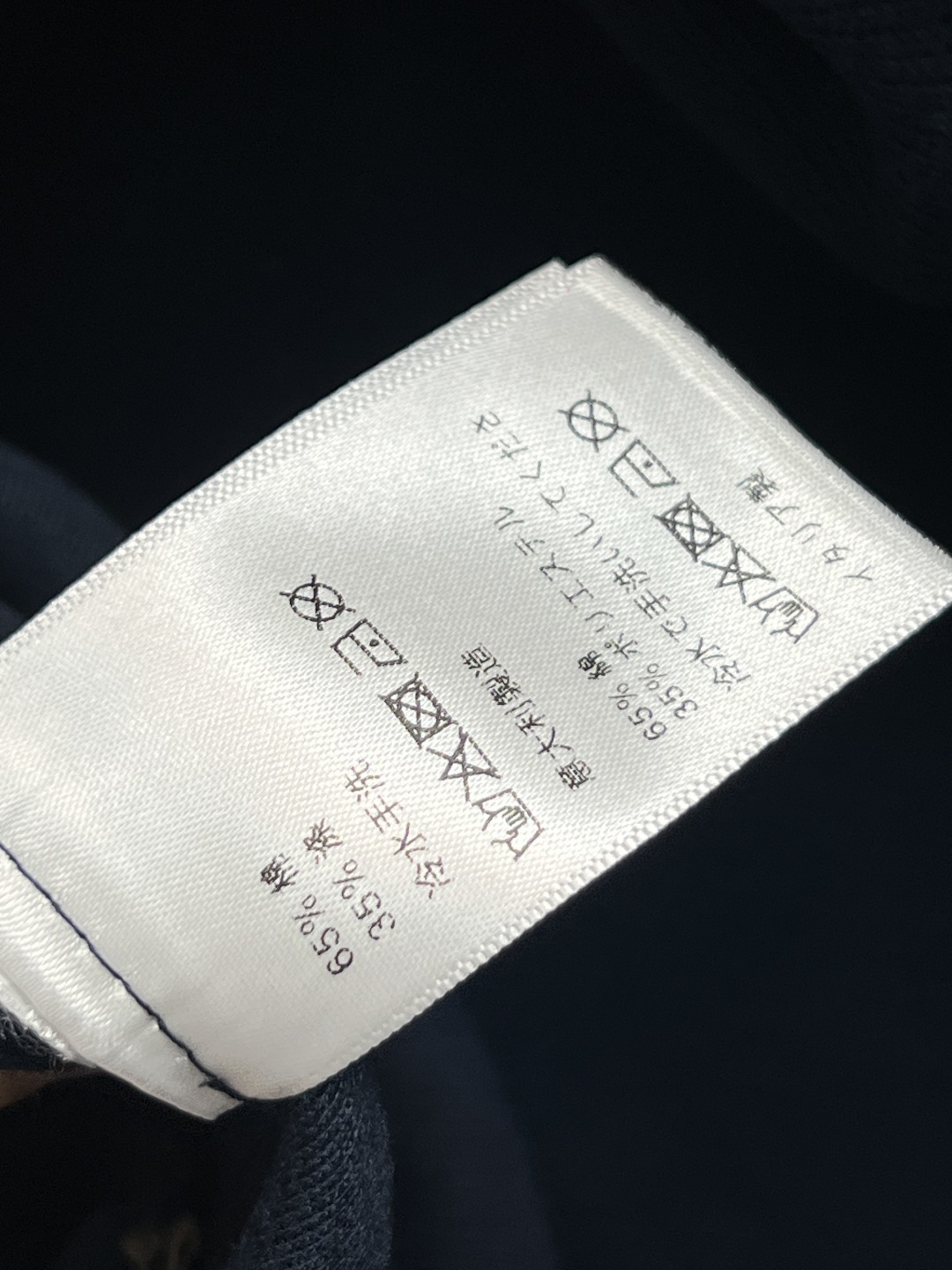 MIu家 25秋冬新款 慵懒风时髦套装 连帽外套搭配阔腿长裤 一套高级慵懒风 抽绳可调节下摆 搭配抽绳可