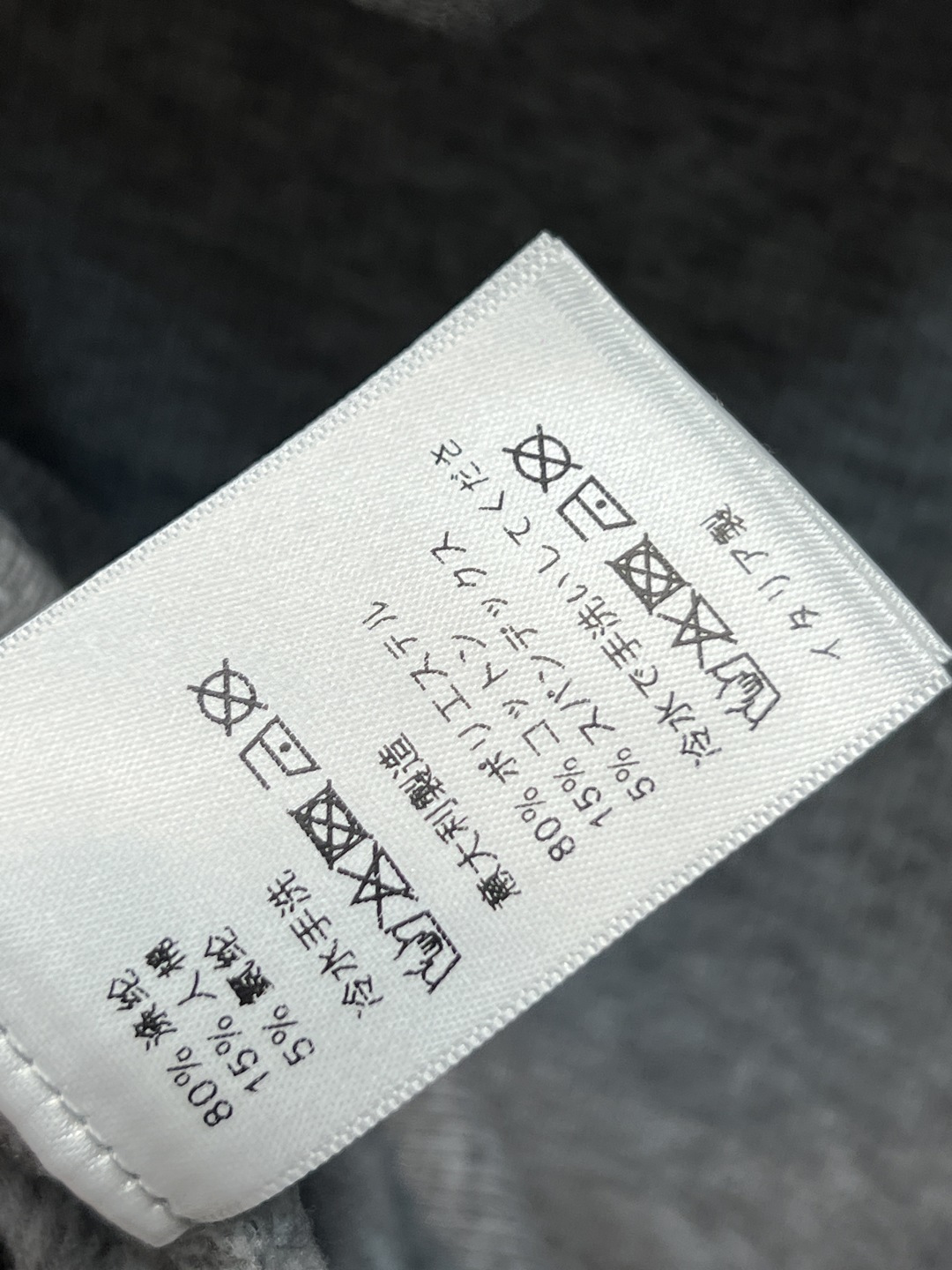 MIu家 25秋冬新款 慵懒风时髦套装 连帽外套搭配阔腿长裤 一套高级慵懒风 抽绳可调节下摆 搭配抽绳可