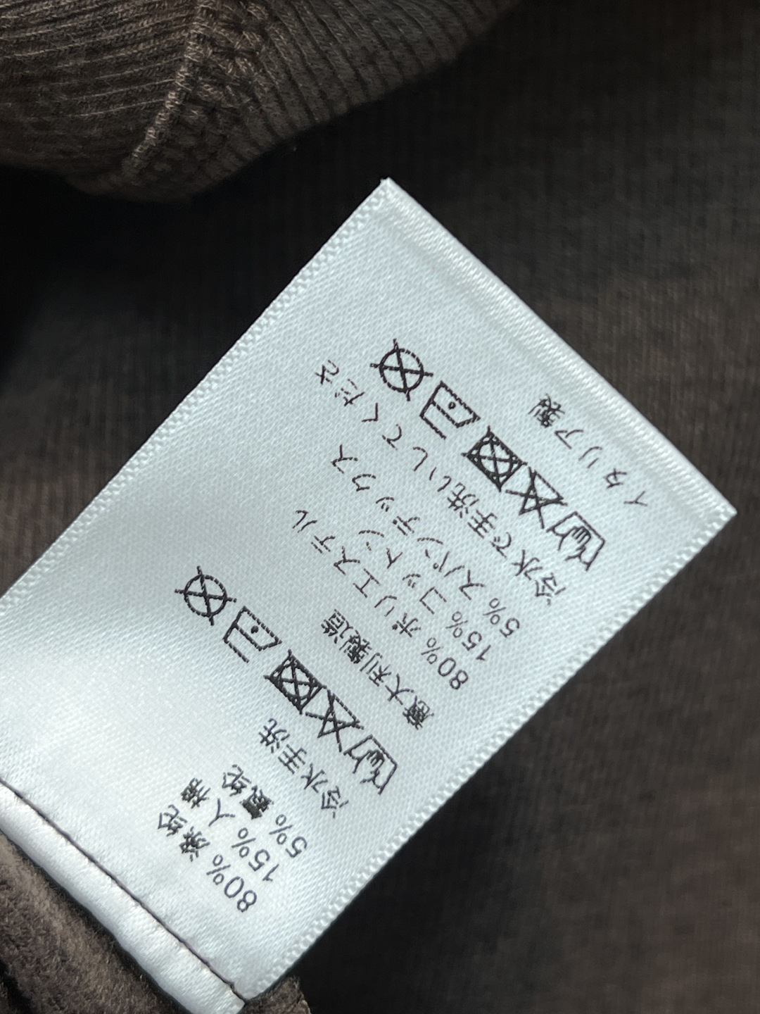 MIu家 25秋冬新款 慵懒风时髦套装 连帽外套搭配阔腿长裤 一套高级慵懒风 抽绳可调节下摆 搭配抽绳可