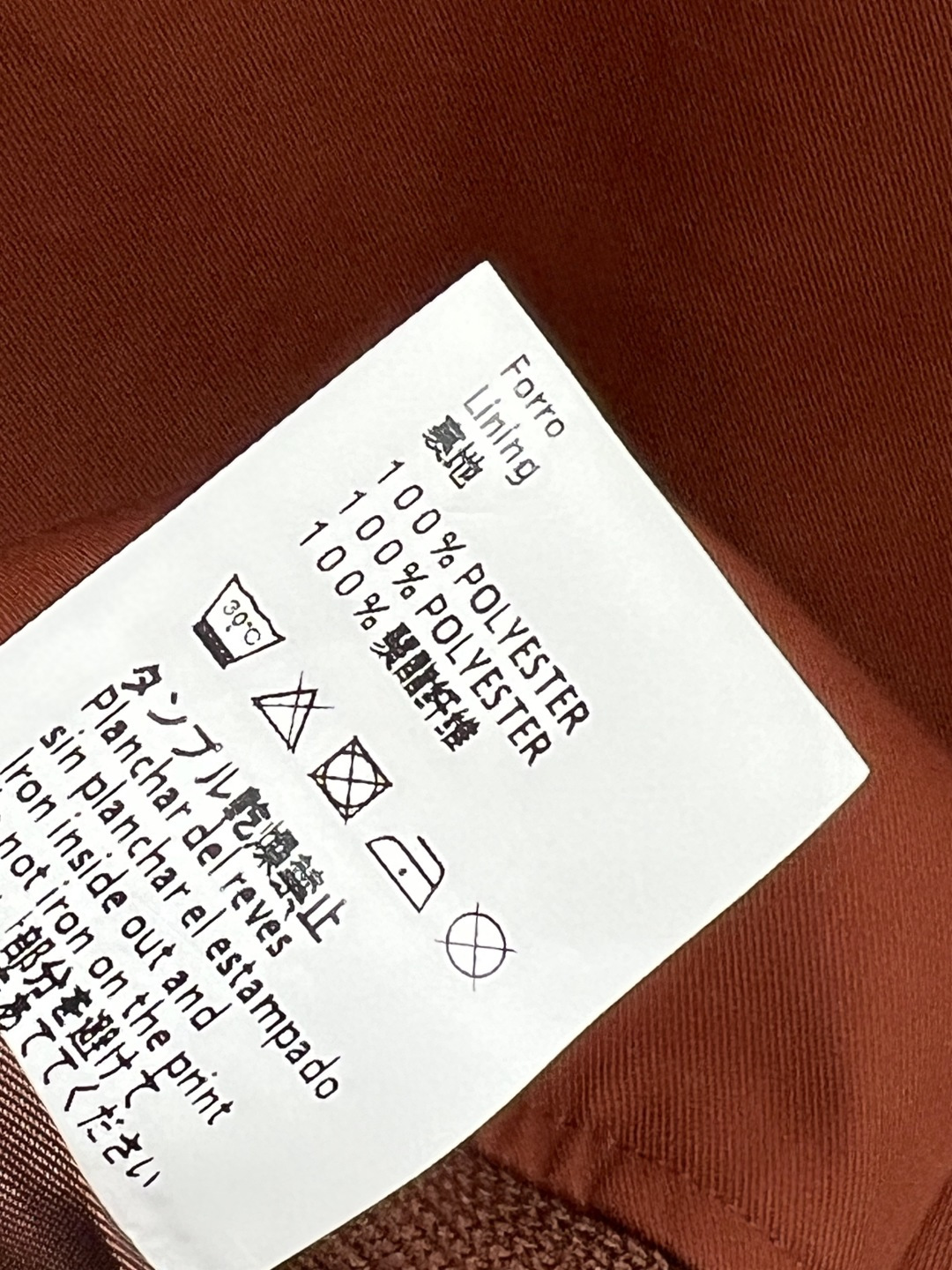 LW家 25秋冬新款 棕色夹克外套 定制金属扣装饰 超级有设计感 上身巨时髦 立体廓形宽松剪裁上身显瘦显