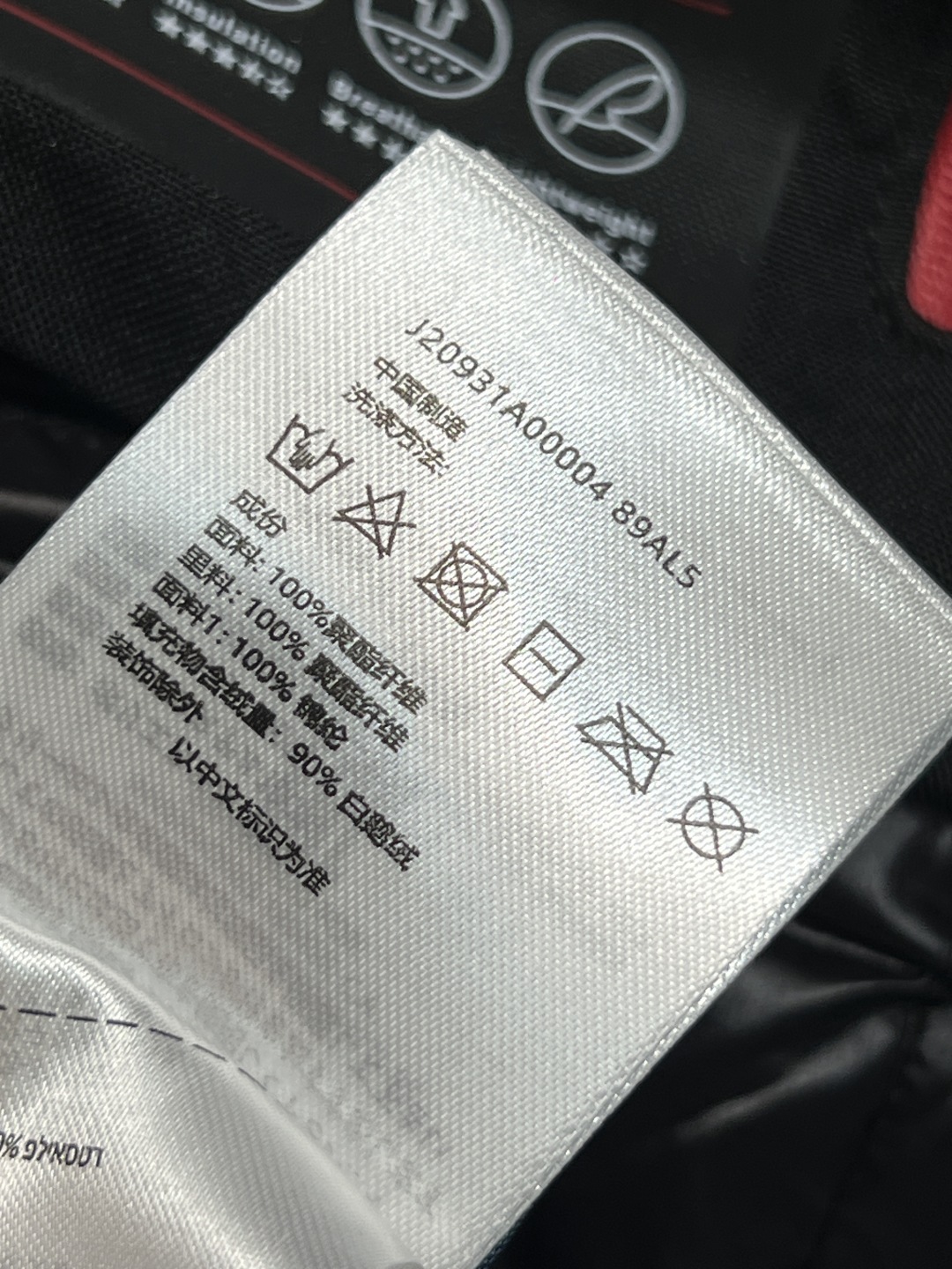 M家 25秋冬新款 户外滑雪羽绒服 一整条可拆卸狐狸大毛领连帽派克收腰版型 上身显瘦又保暖 内里腰扣带收