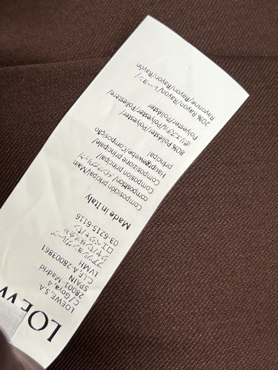 LW家 25秋冬新款 棕色西装休闲裤 超级适合日常通勤 很有feel的一款西裤 后面拼接灰色螺纹松紧腰设