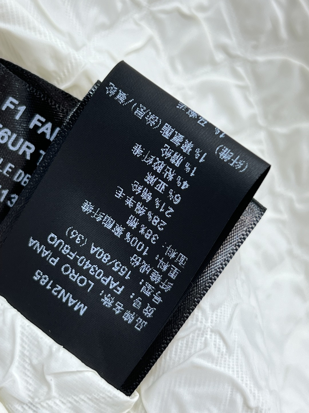 小香家 25秋冬新款 粗花呢小外套 经典的圆领斜边单排扣外套 定制的花朵纽扣加持点缀 重磅的多种纱线编织