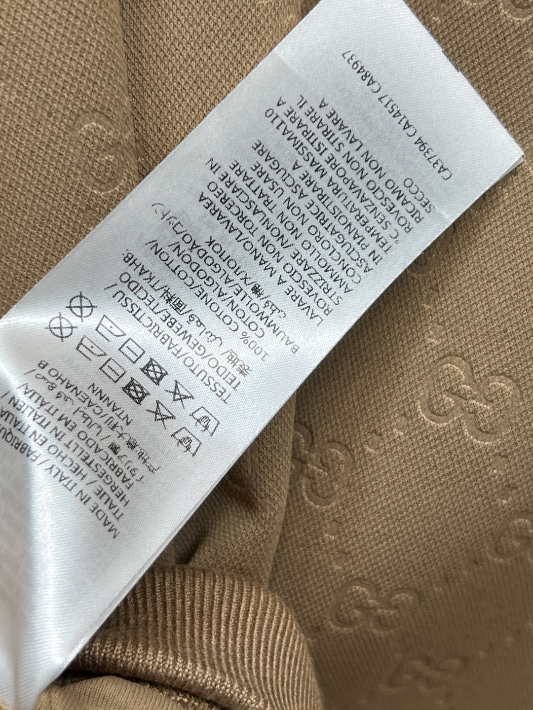 G家 25秋冬新款 双G提花休闲套装 翻领夹克外套+高腰直筒裤 喜欢老花的一定不要错过 经典老花休闲运动