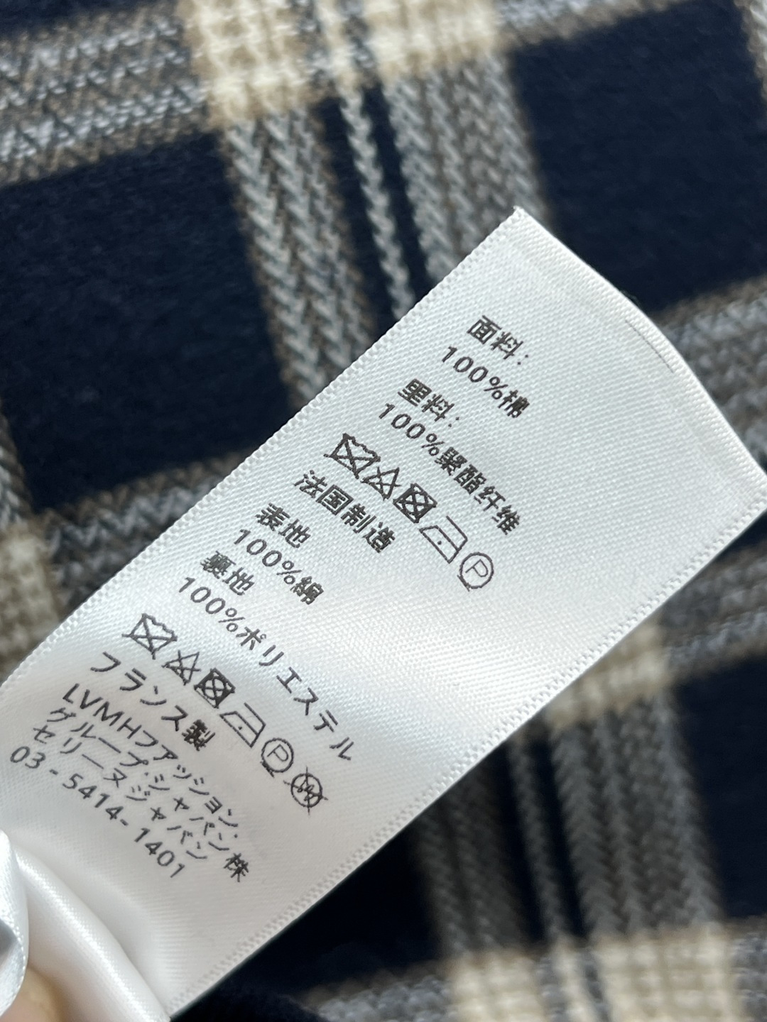 CE家 25秋冬新款 格纹夹克外套 复古格纹设计耐看吸睛 上身就是英伦复古女孩气质搭配牛仔裤休闲又帅气 